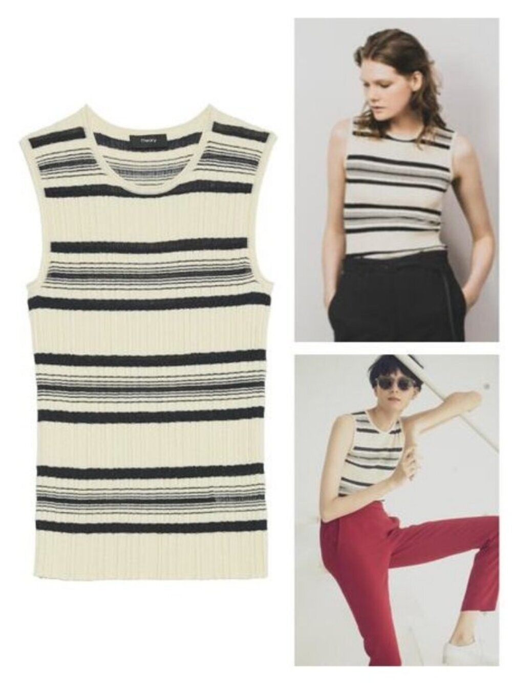 THEORY Wool Viscose Striped Rib Shell Tank In Ecru / Dark Navy Bering Size 0